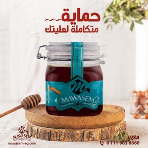 ⁦عرض العسل الدعاني⁩ - الصورة ⁦1⁩