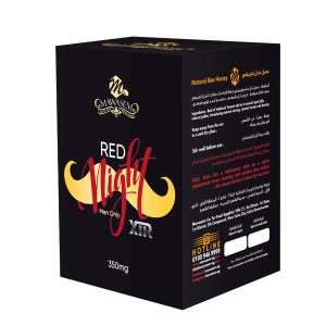 Golden Red Night Mix