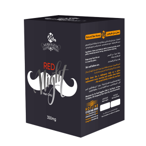 خلطة الريد نايت الفضية