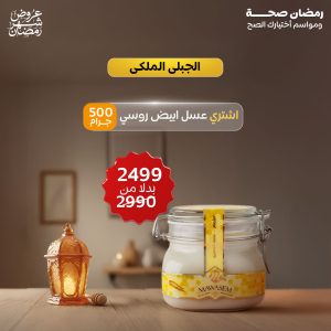 عرض النص كيلو