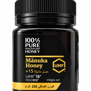عسل مانوكا نيوزيلندي UMF™ 15+